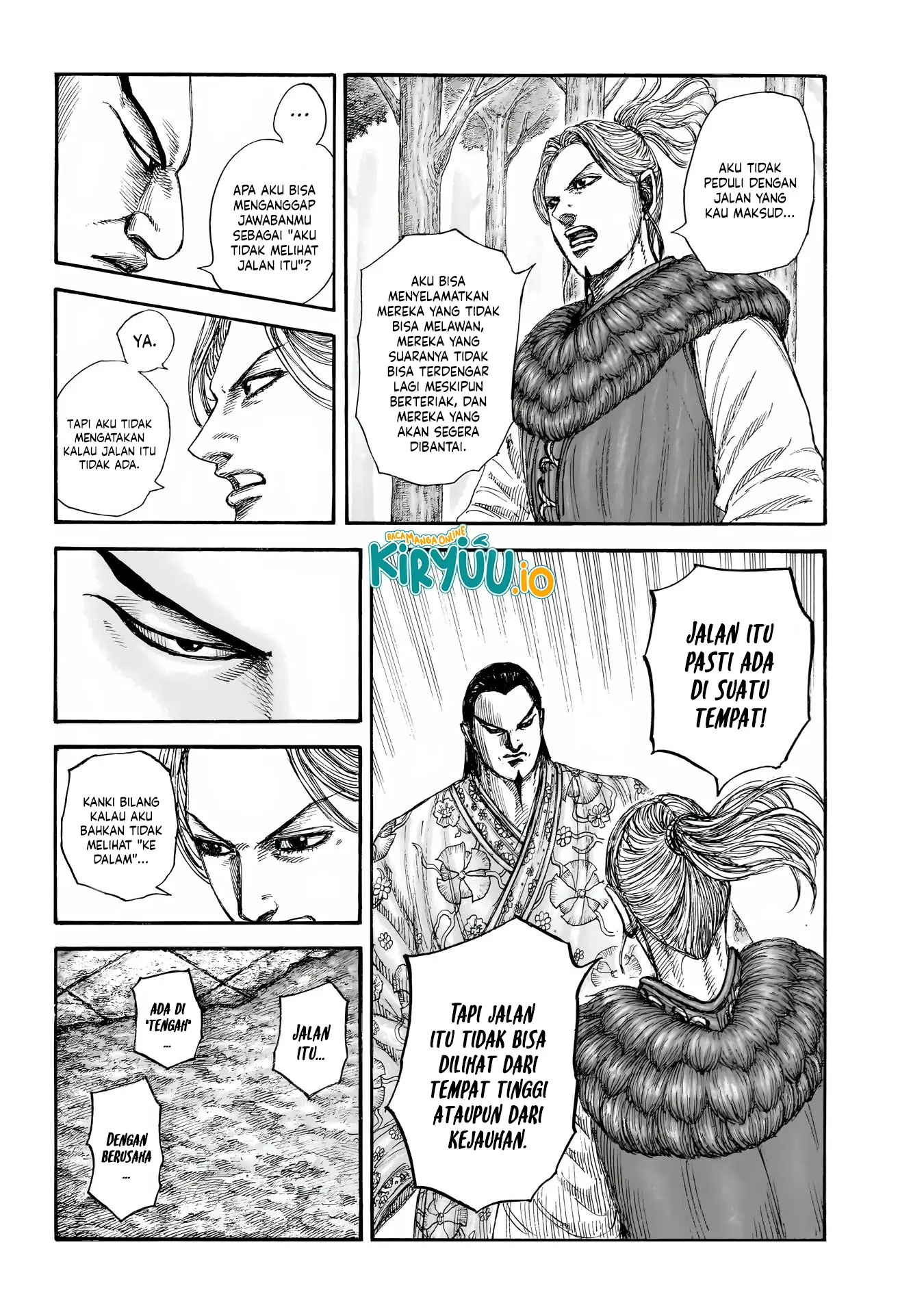 Read Kingdom ID Manga Online