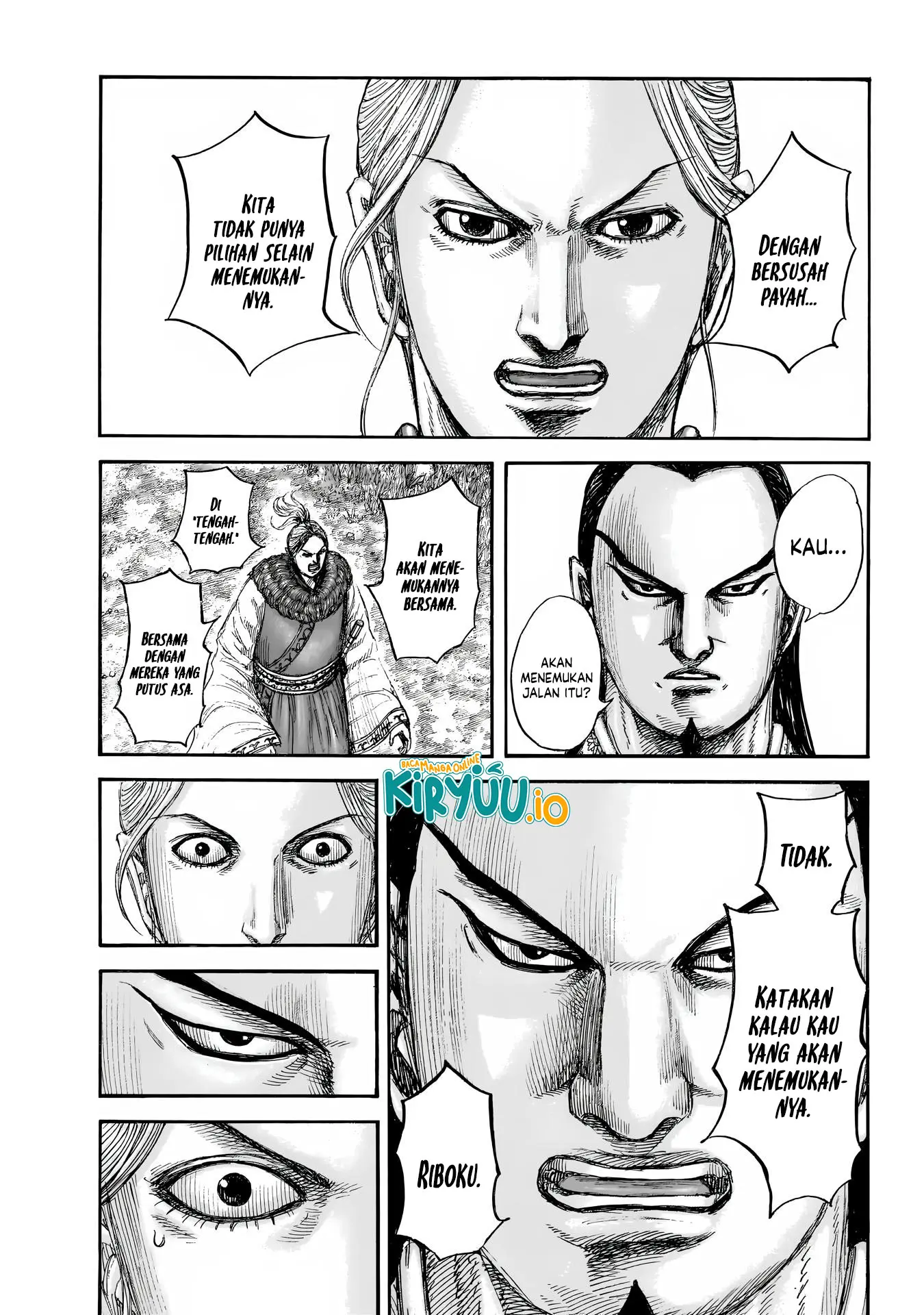 Read Kingdom ID Manga Online
