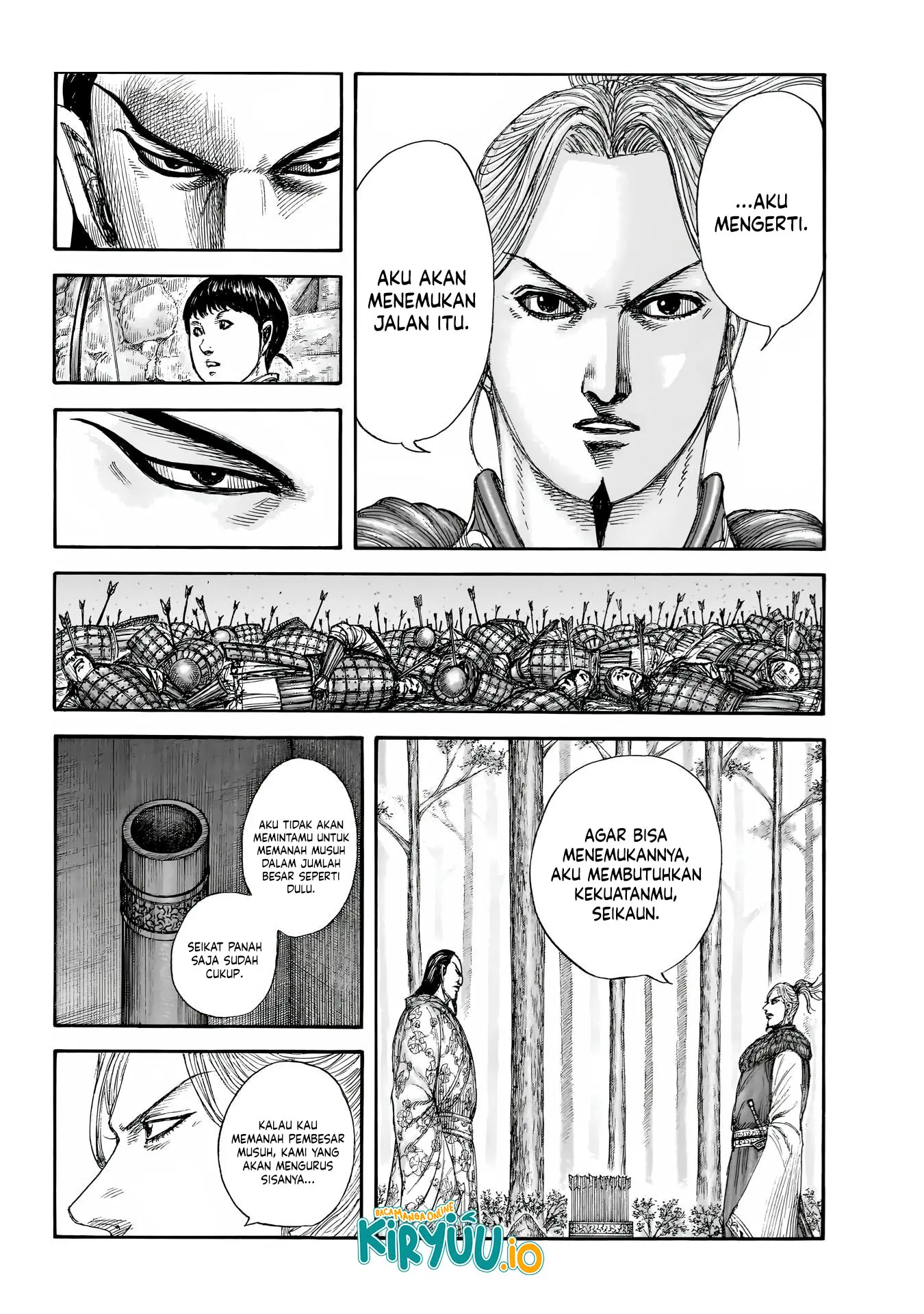 Read Kingdom ID Manga Online