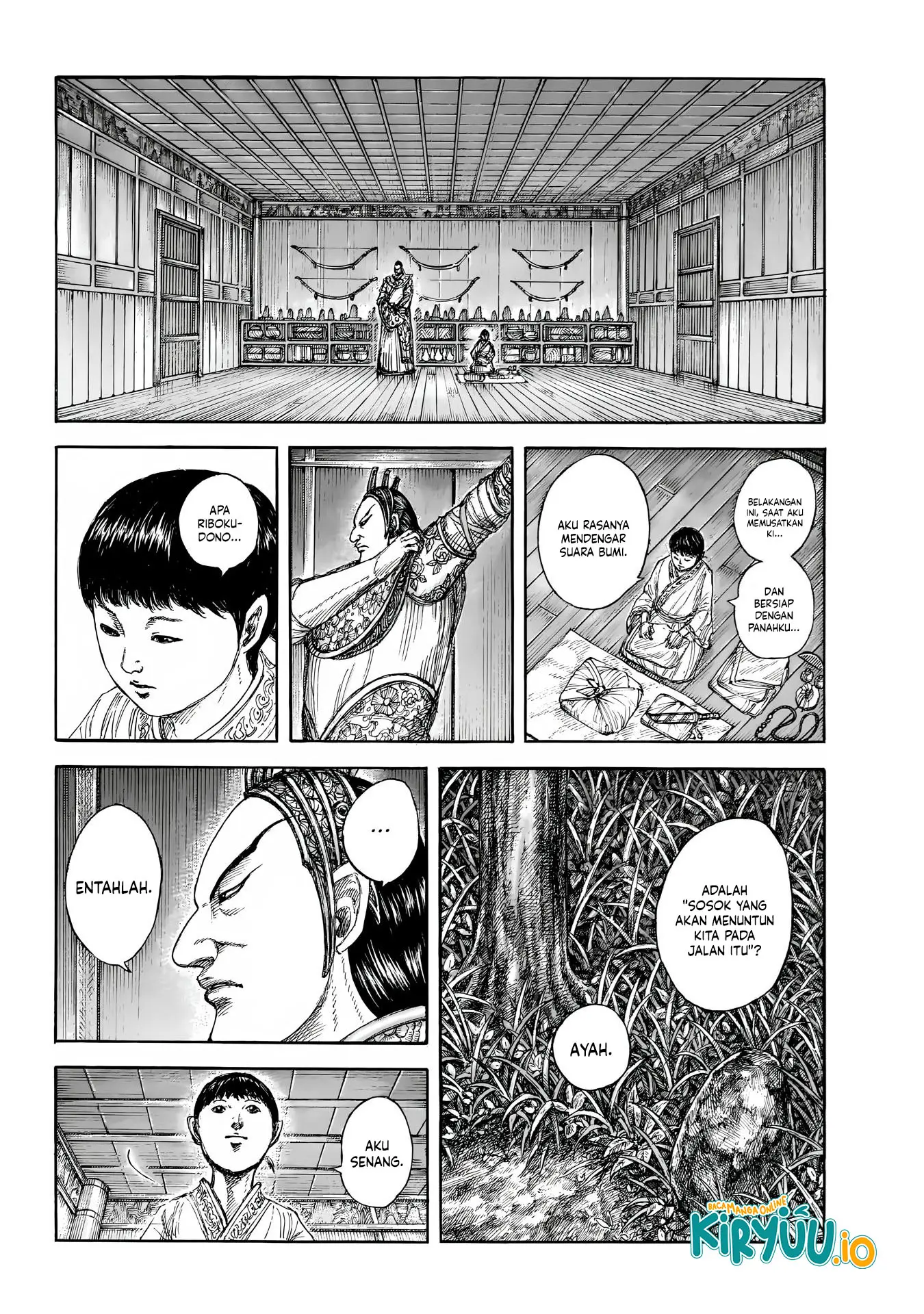 Read Kingdom ID Manga Online