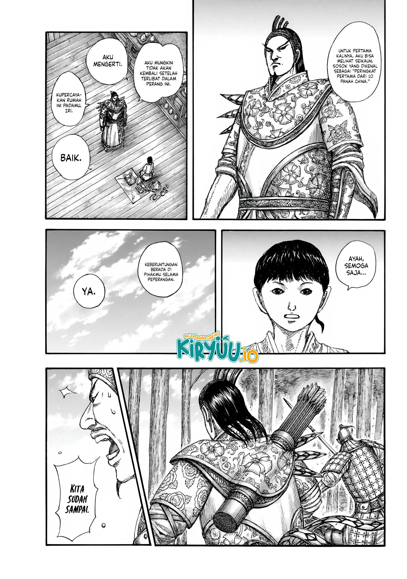 Read Kingdom ID Manga Online
