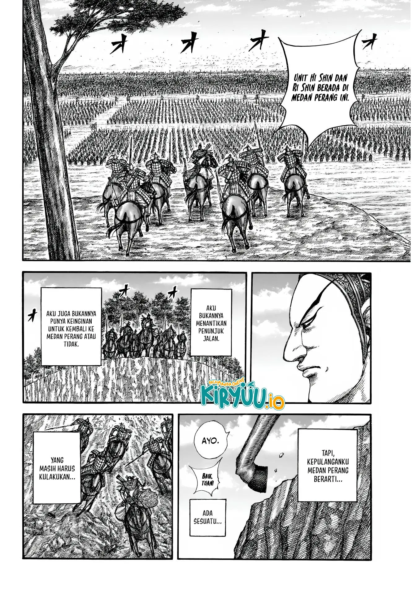Read Kingdom ID Manga Online