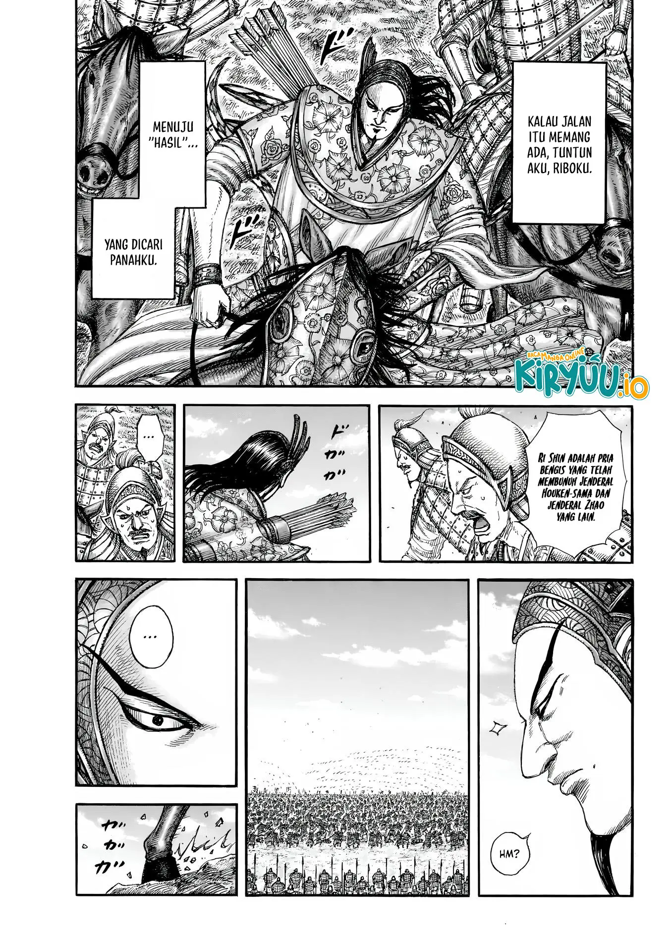 Read Kingdom ID Manga Online