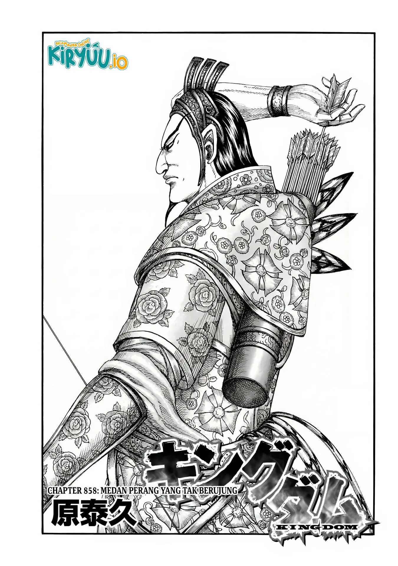 Read Kingdom ID Manga Online