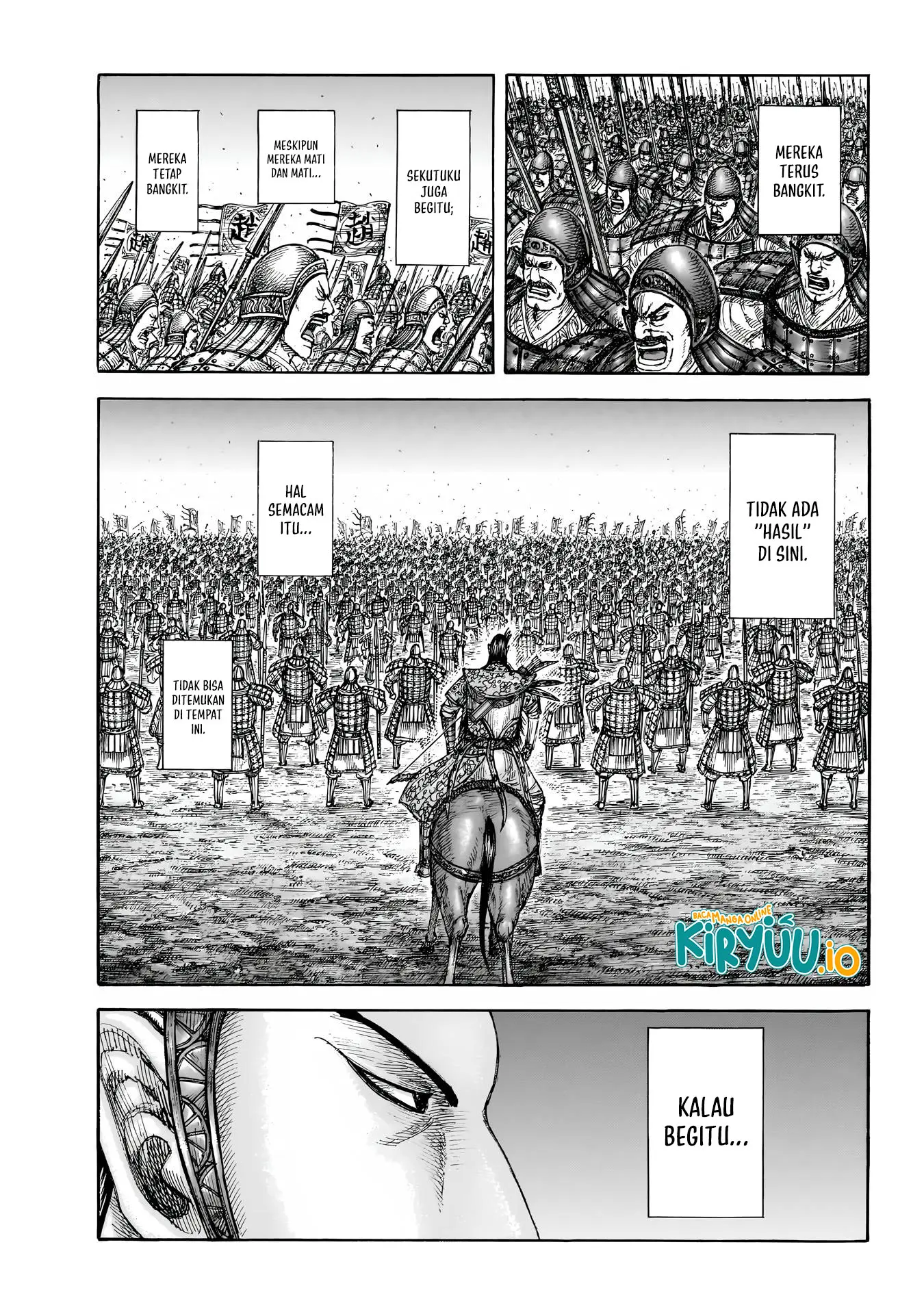 Read Kingdom ID Manga Online