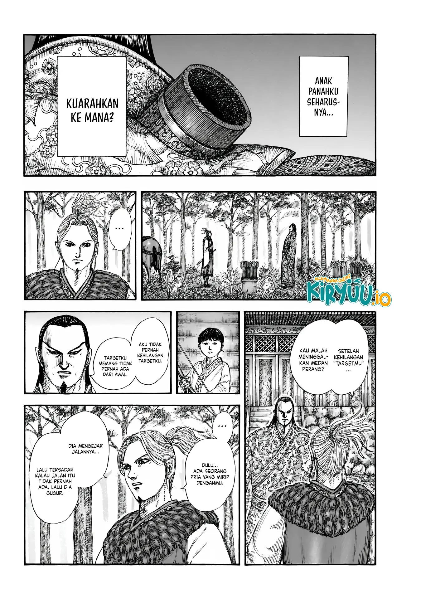 Read Kingdom ID Manga Online