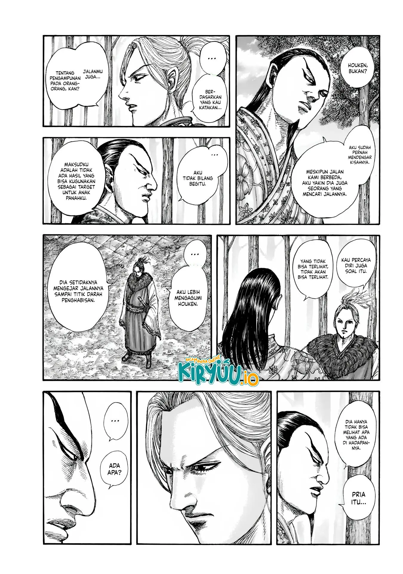 Read Kingdom ID Manga Online