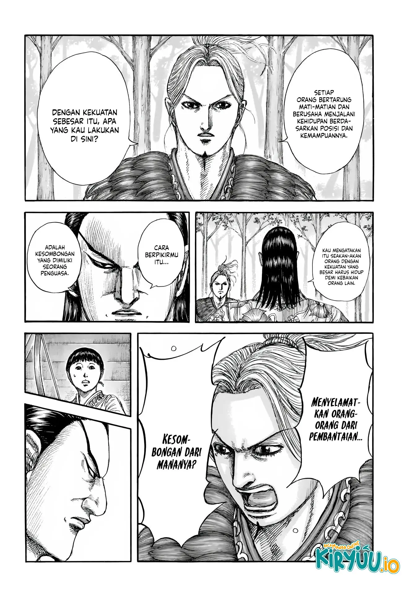 Read Kingdom ID Manga Online