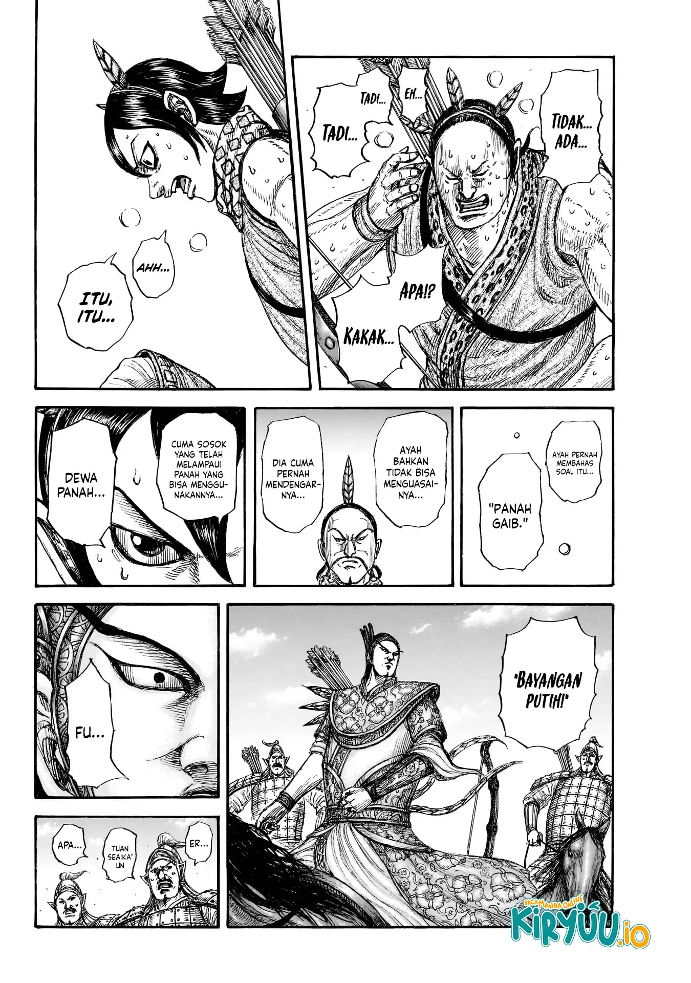 Read Kingdom ID Manga Online