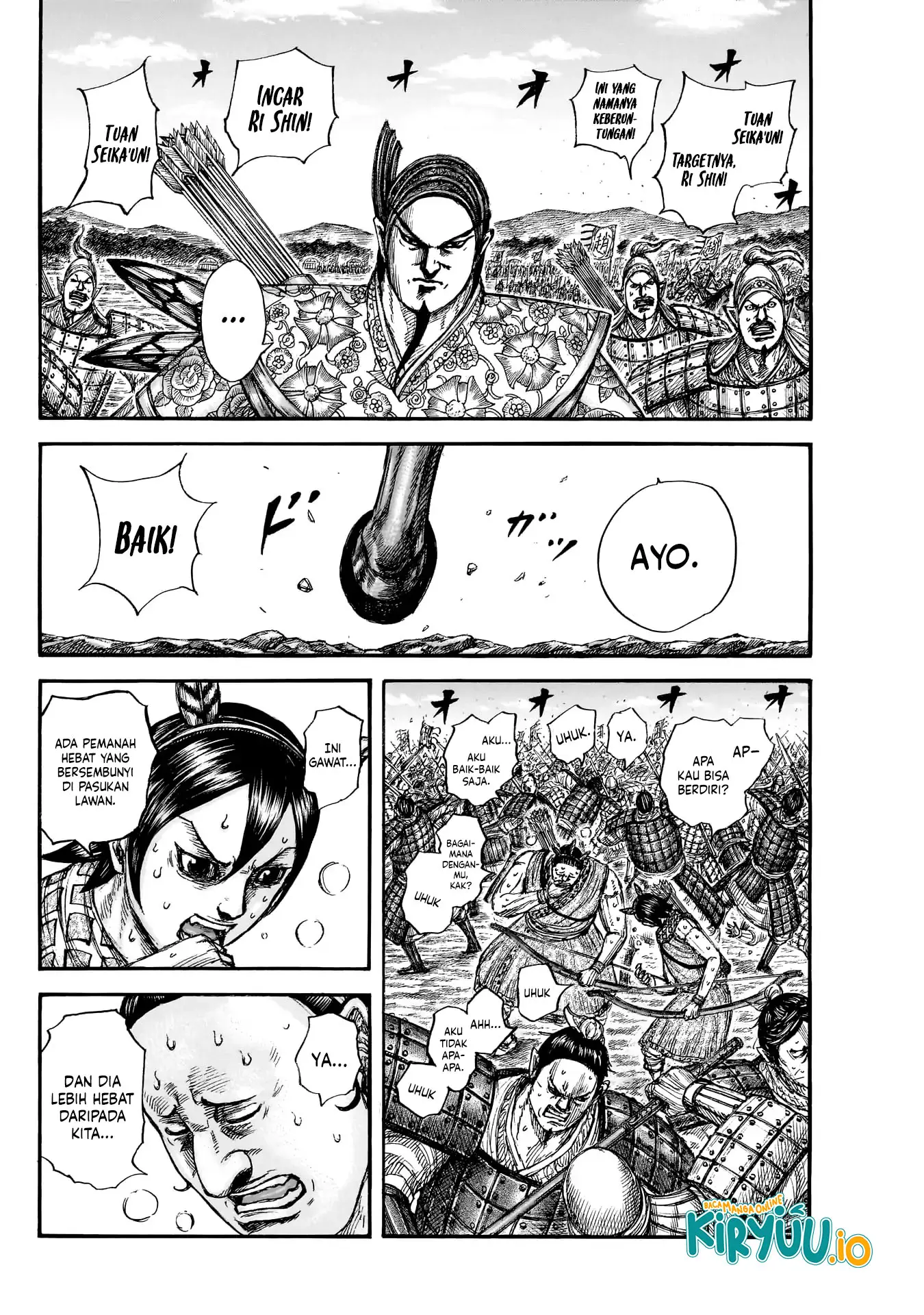 Read Kingdom ID Manga Online