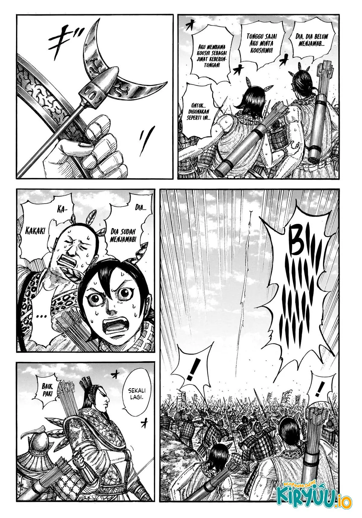 Read Kingdom ID Manga Online