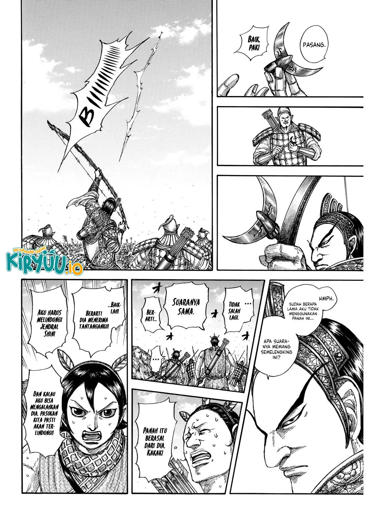 Read Kingdom ID Manga Online