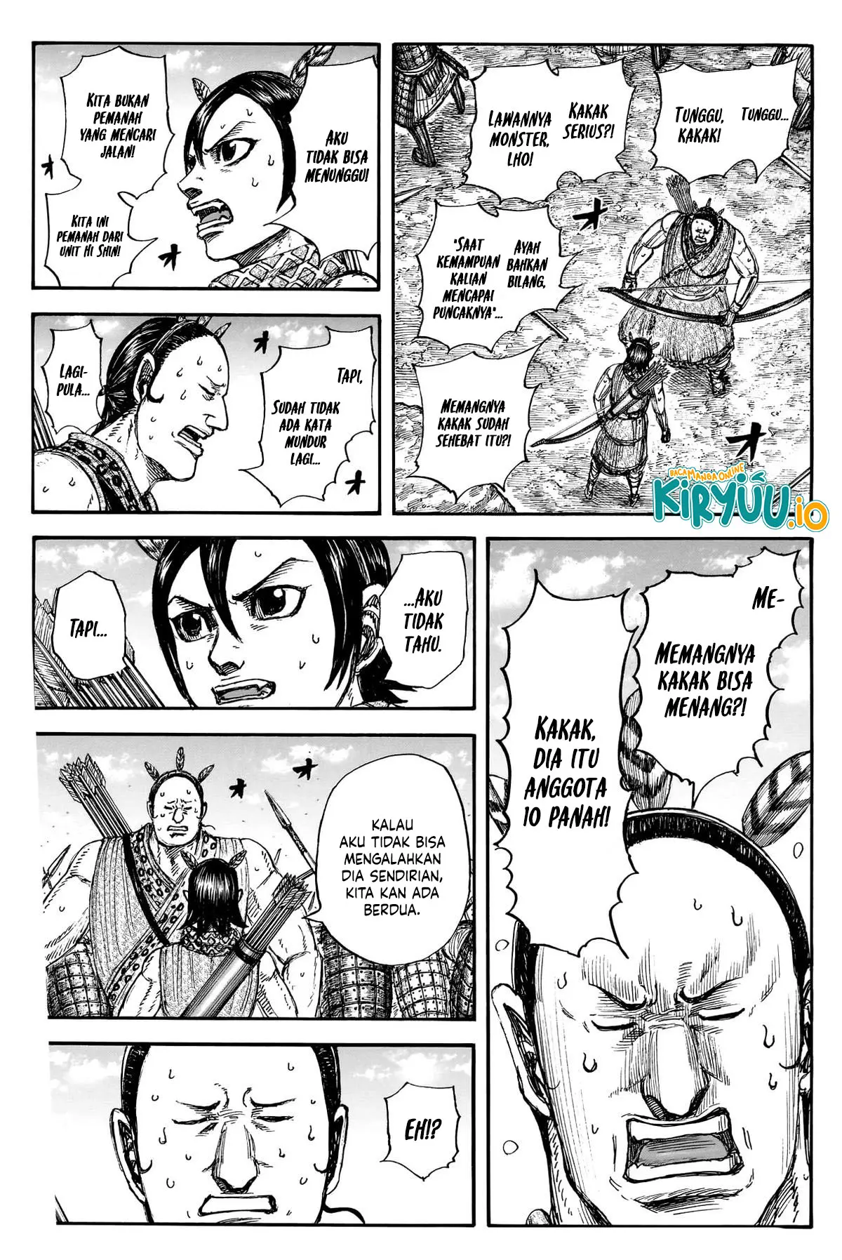 Read Kingdom ID Manga Online