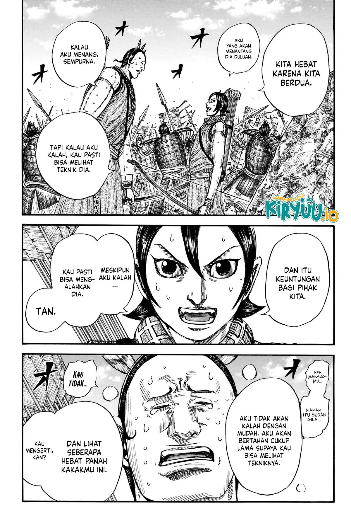 Read Kingdom ID Manga Online