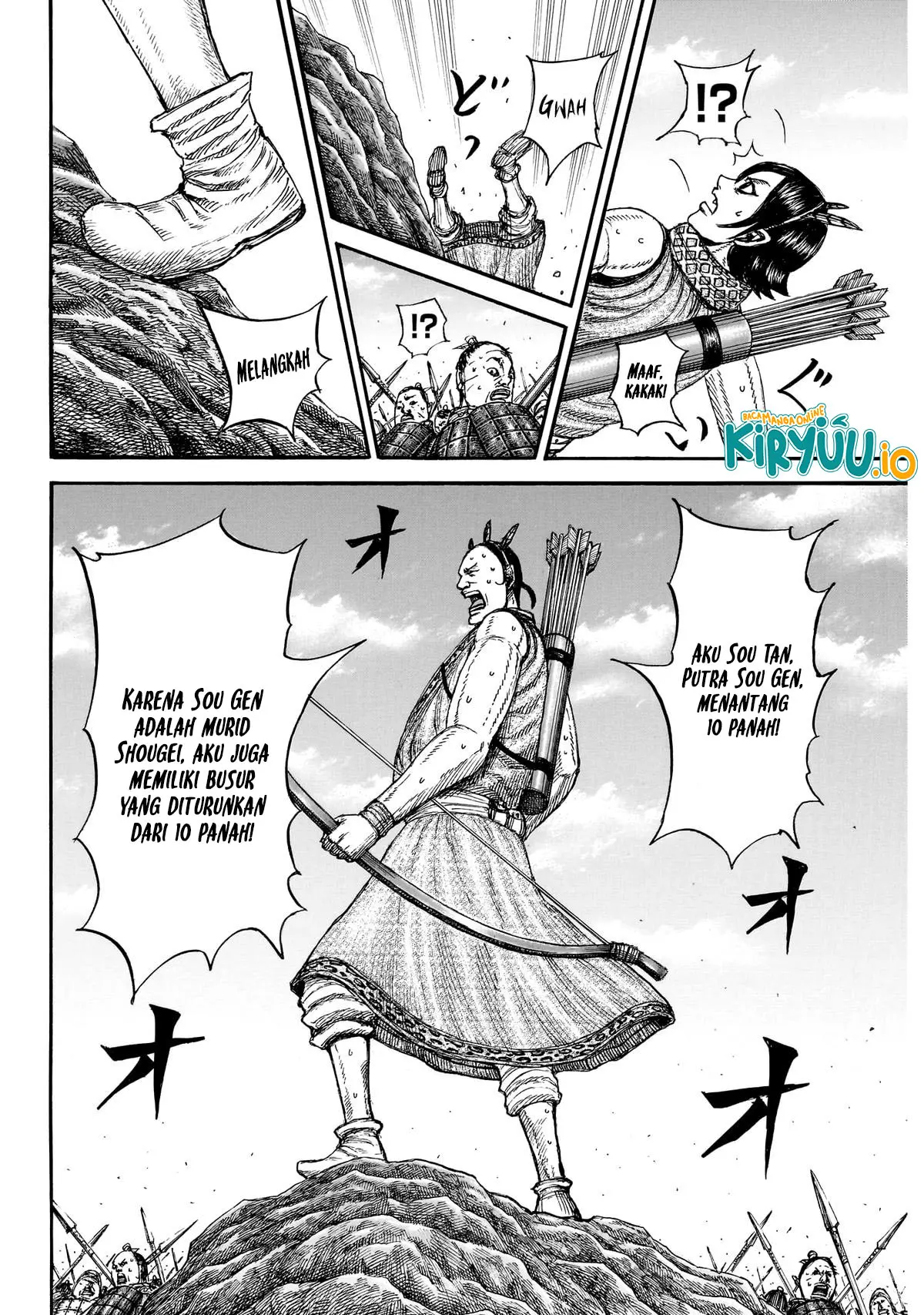 Read Kingdom ID Manga Online