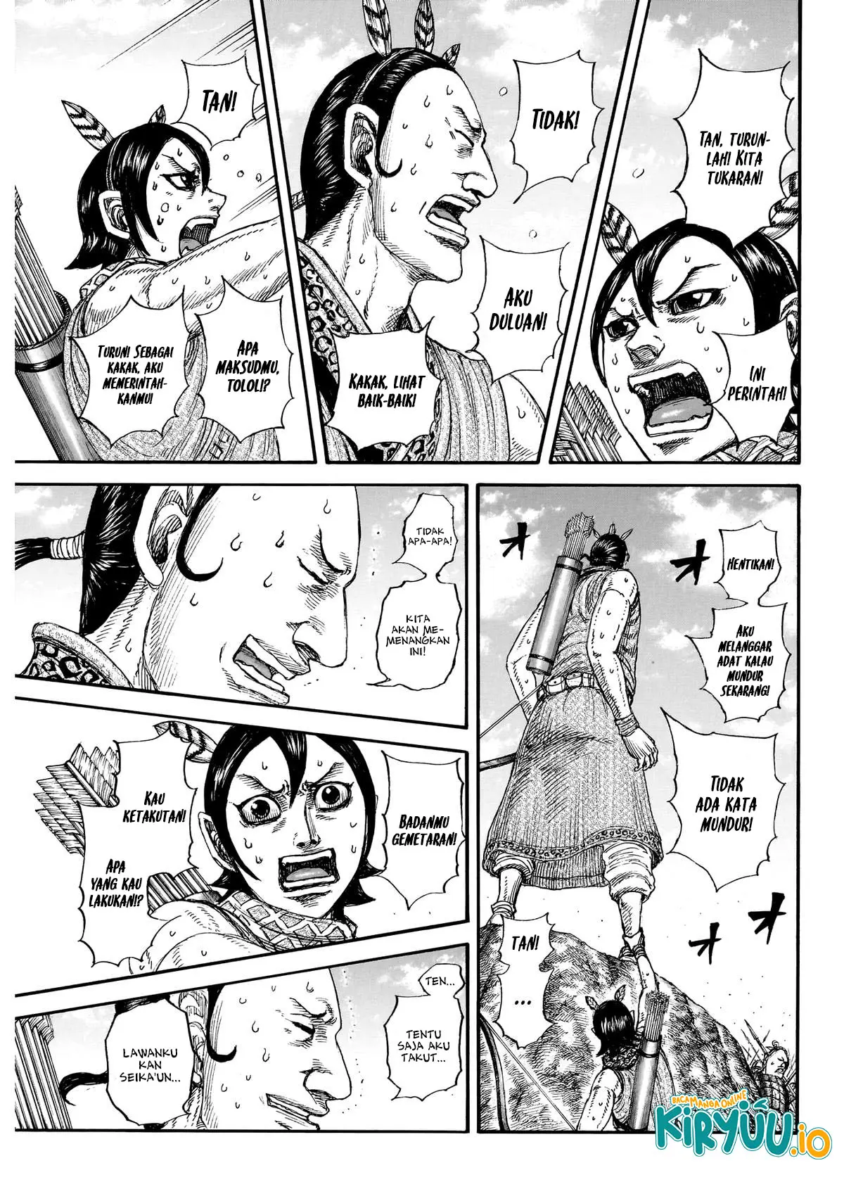 Read Kingdom ID Manga Online