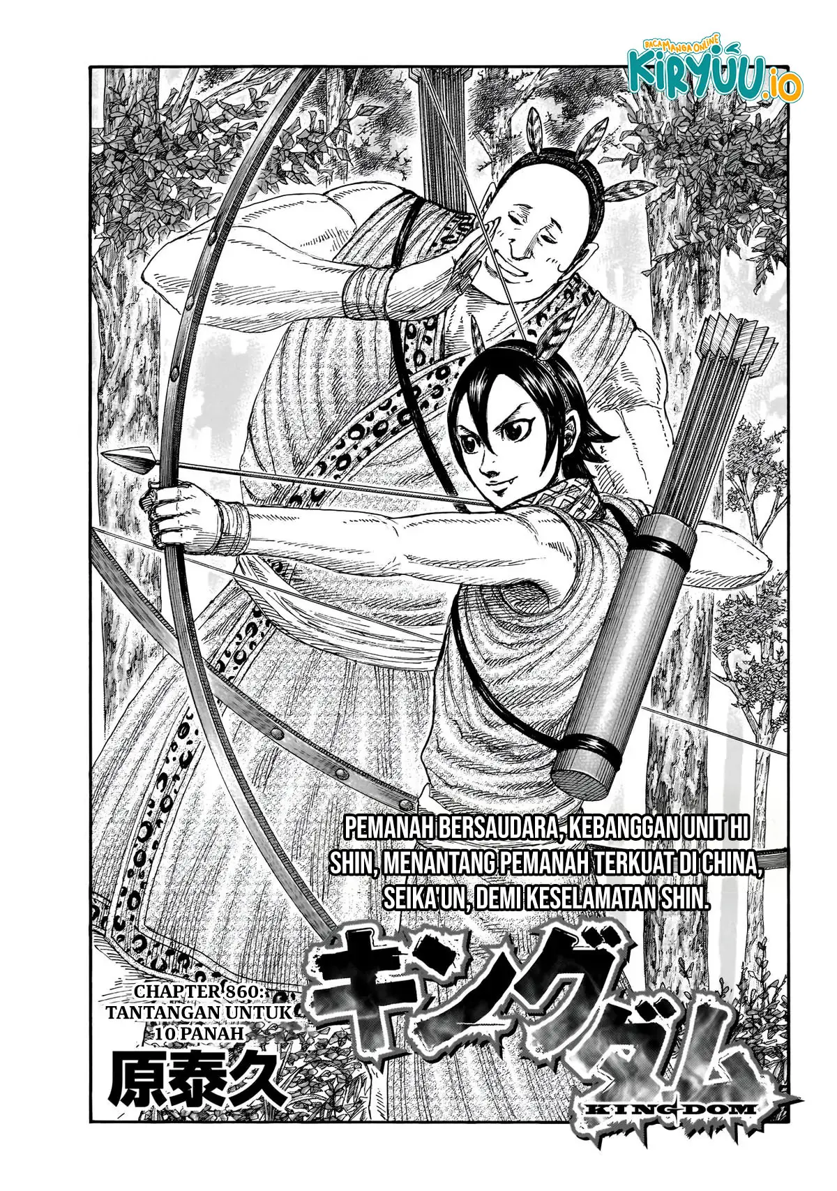 Read Kingdom ID Manga Online