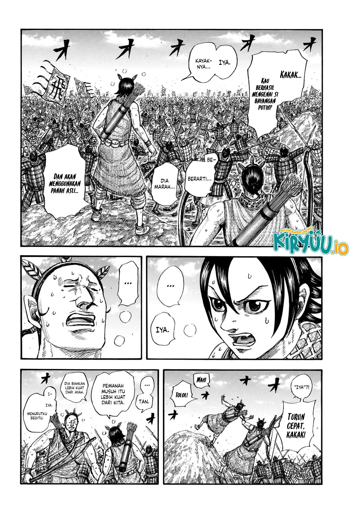 Read Kingdom ID Manga Online