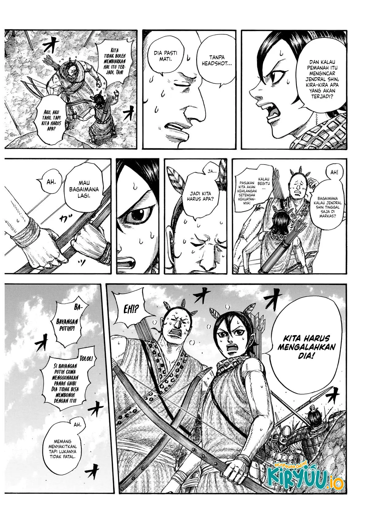 Read Kingdom ID Manga Online