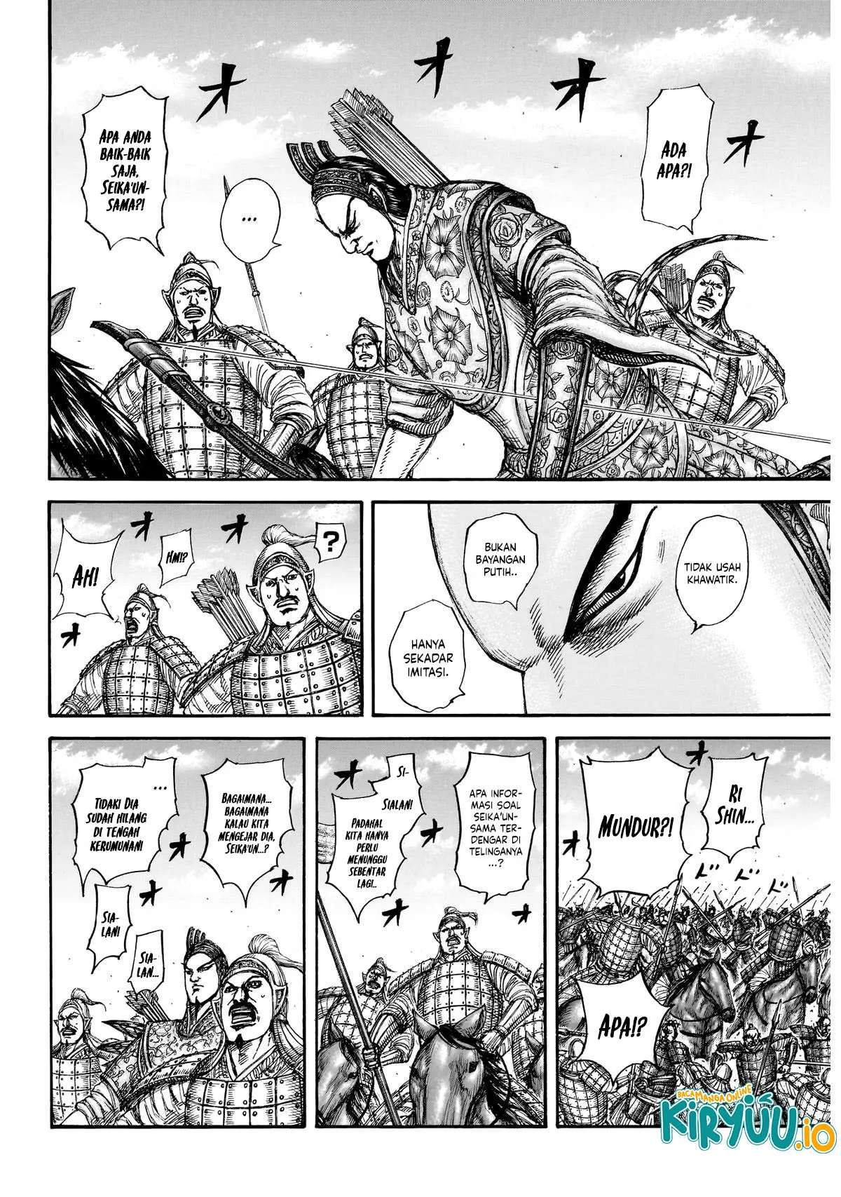 Read Kingdom ID Manga Online