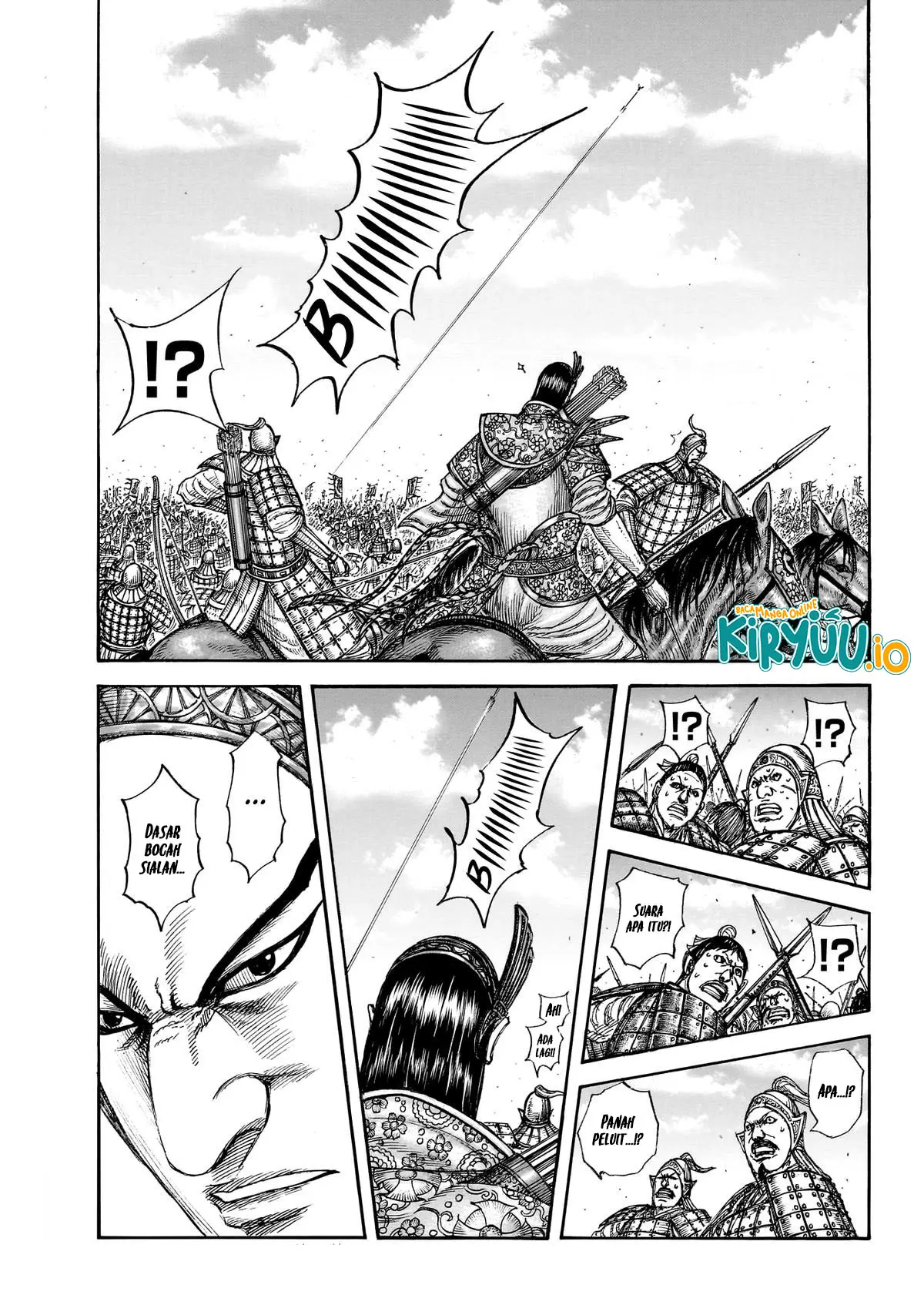 Read Kingdom ID Manga Online