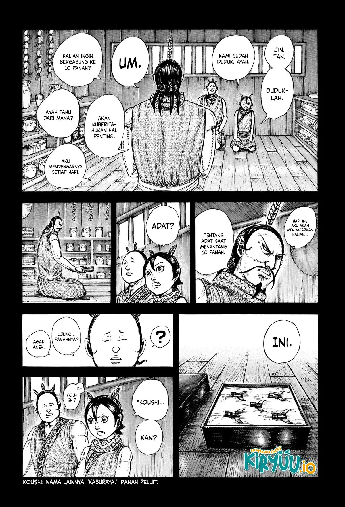Read Kingdom ID Manga Online