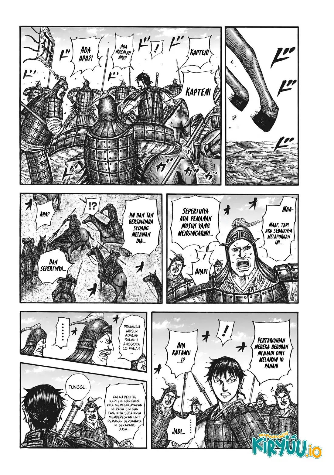 Read Kingdom ID Manga Online