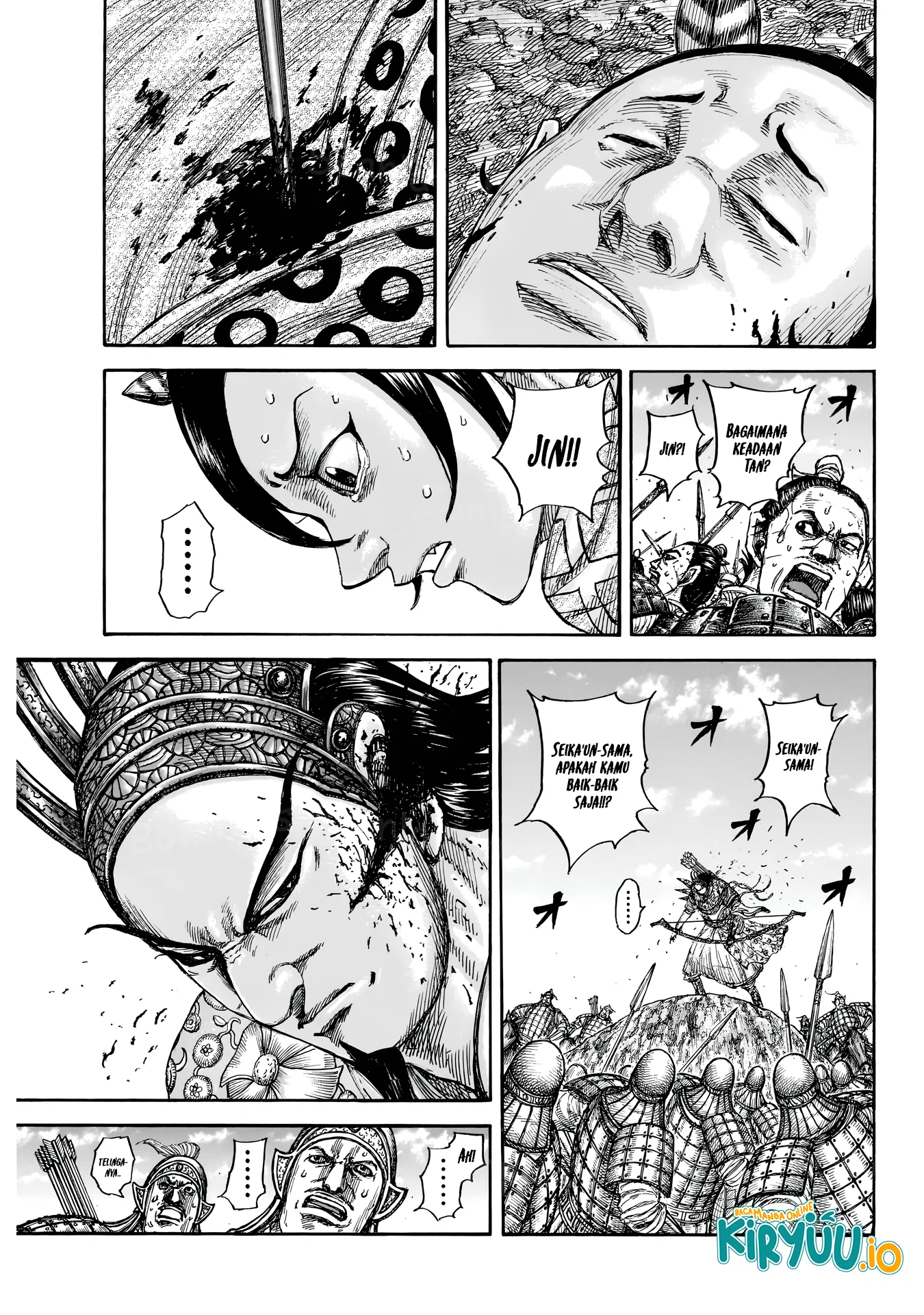 Read Kingdom ID Manga Online