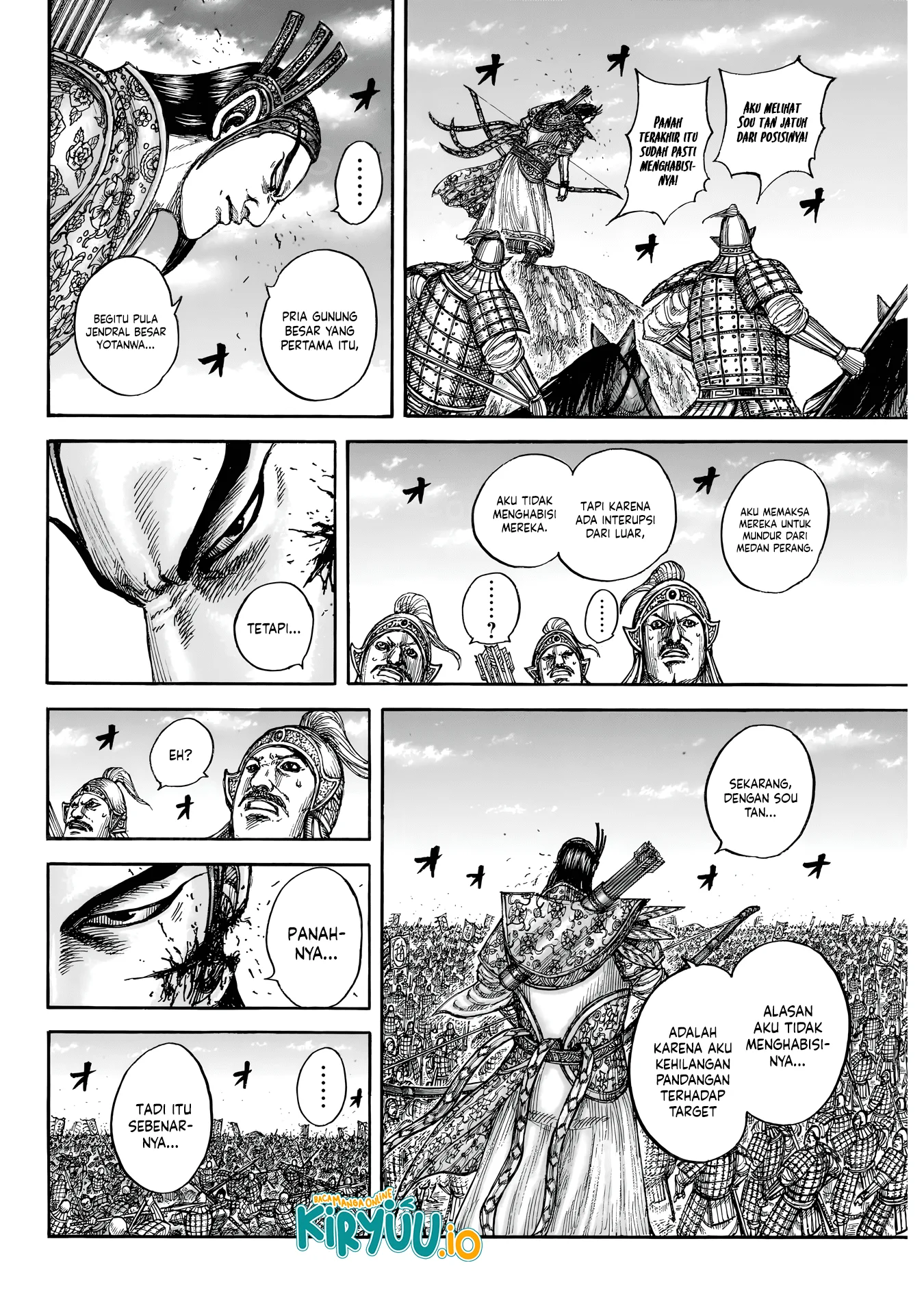 Read Kingdom ID Manga Online
