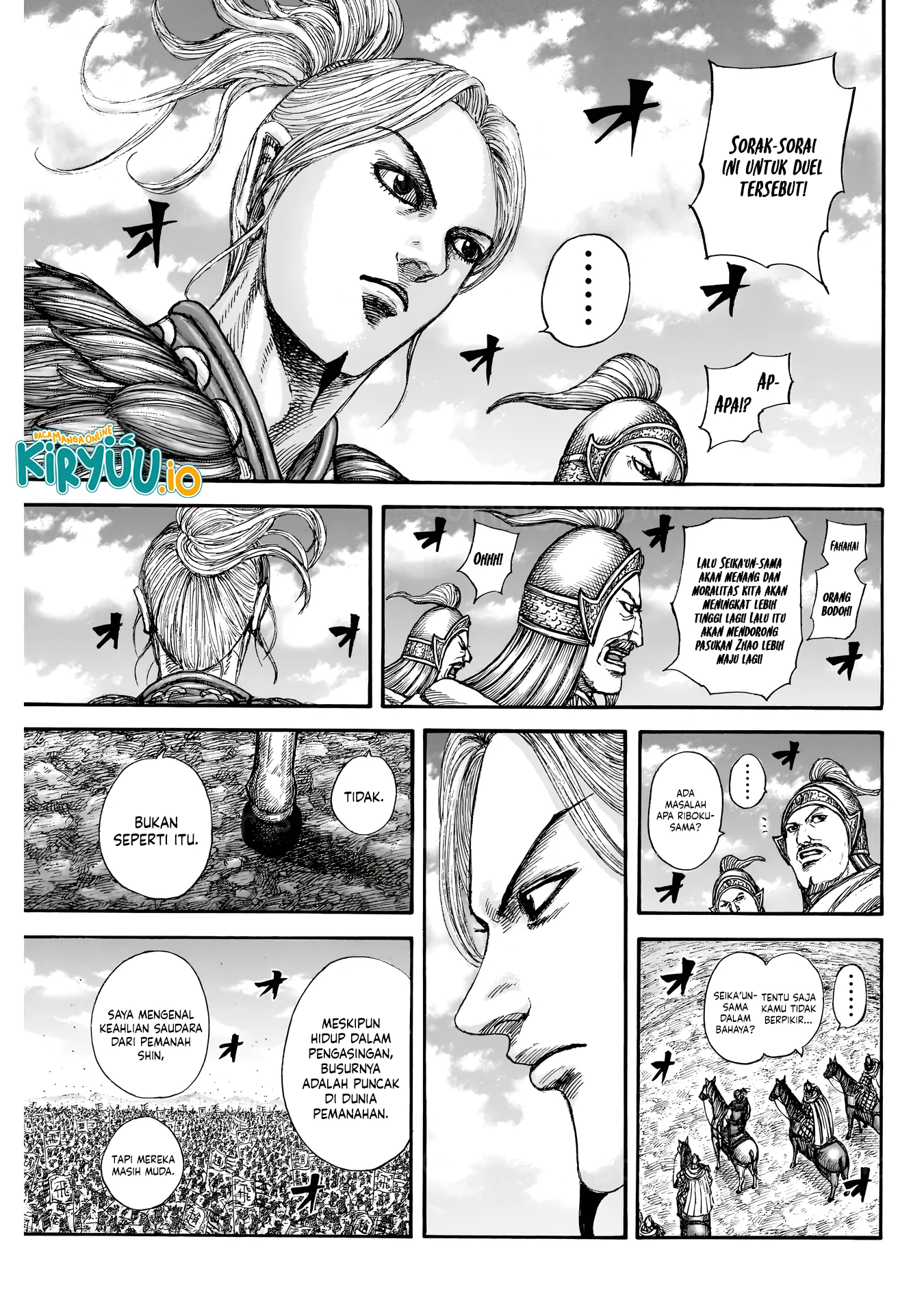 Read Kingdom ID Manga Online