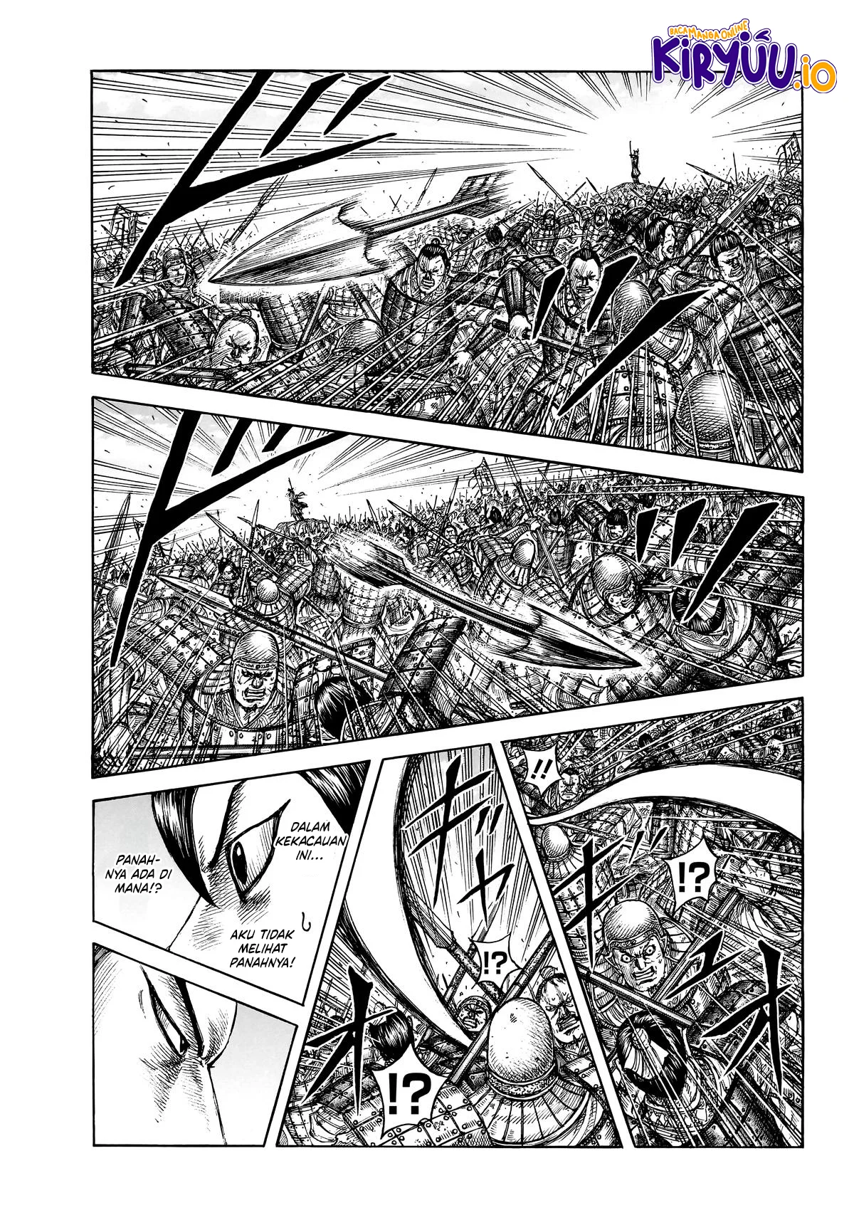 Read Kingdom ID Manga Online