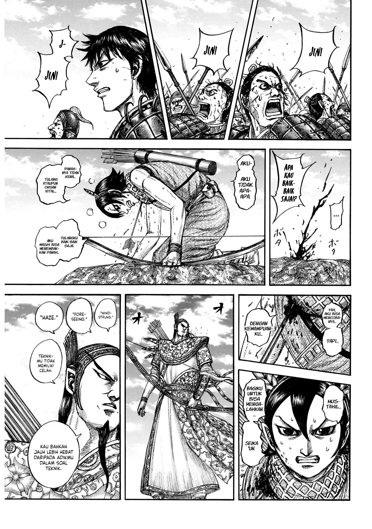 Read Kingdom ID Manga Online