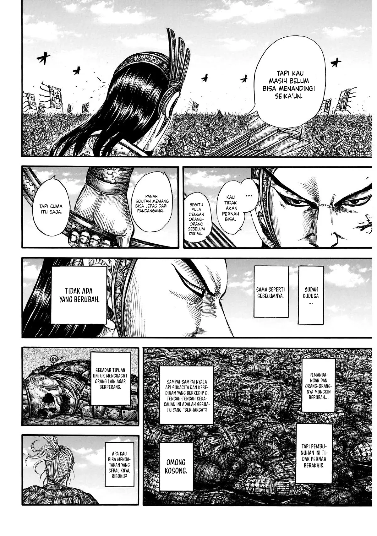 Read Kingdom ID Manga Online