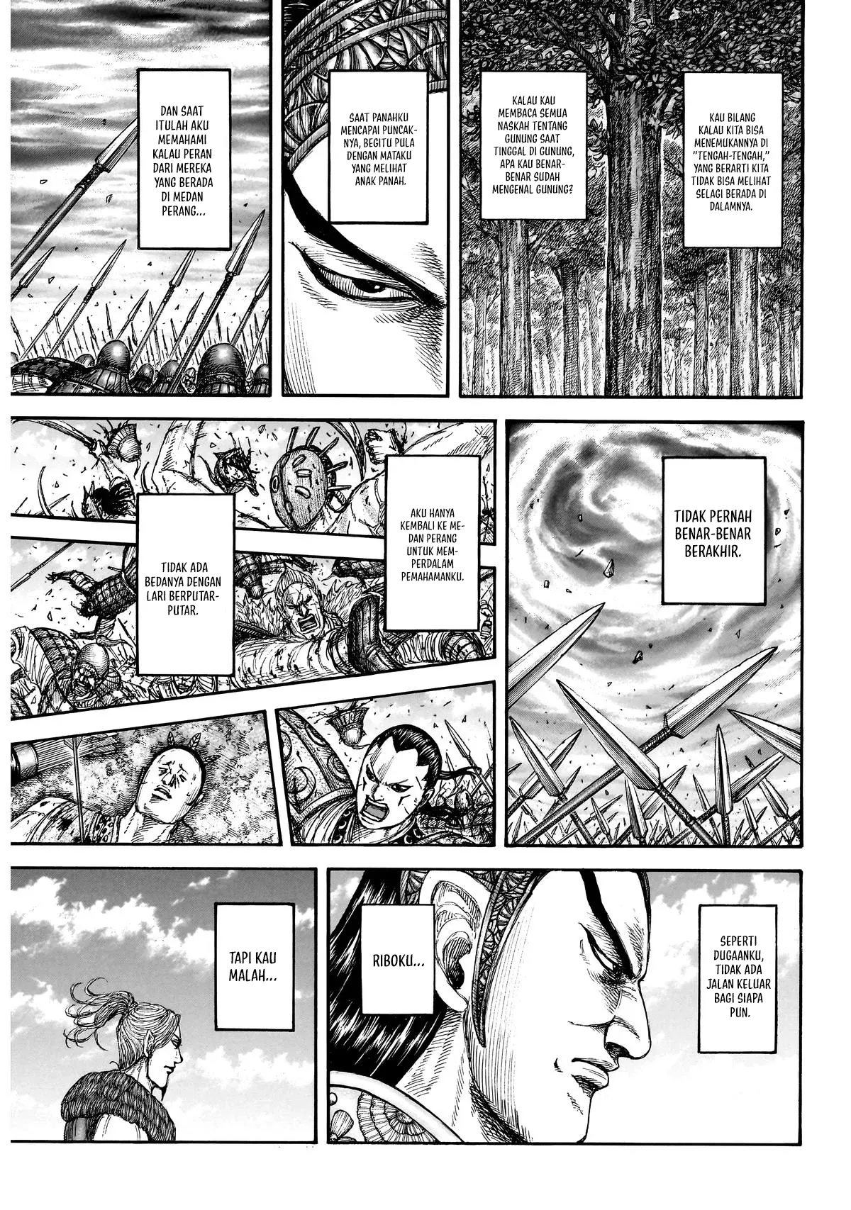 Read Kingdom ID Manga Online