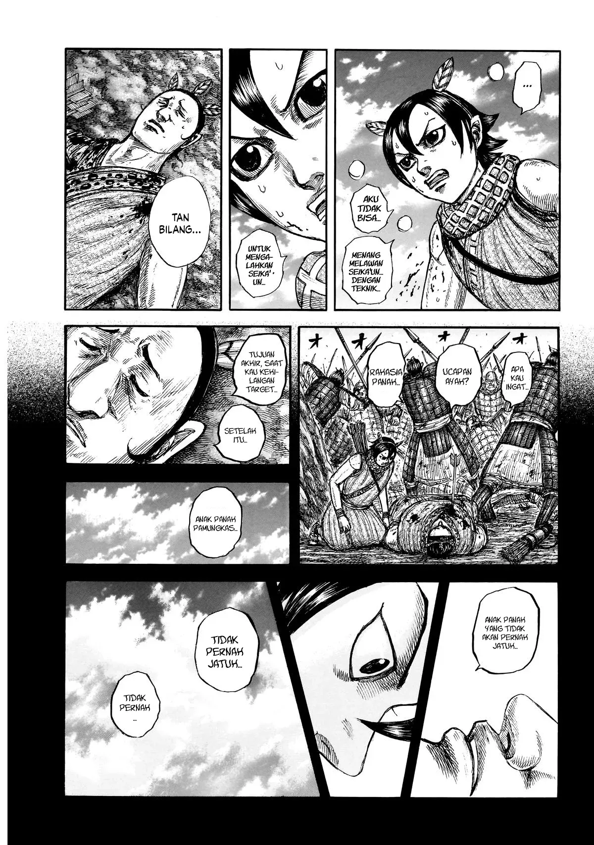 Read Kingdom ID Manga Online