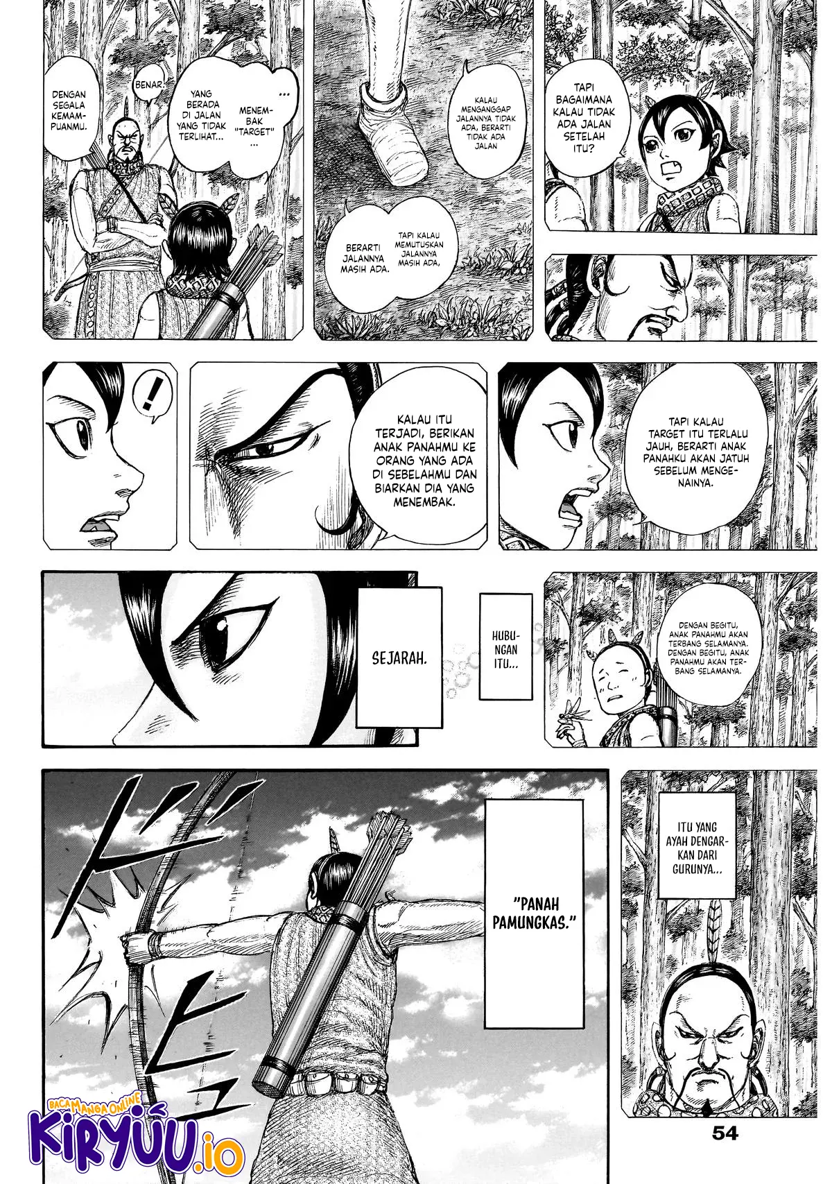 Read Kingdom ID Manga Online
