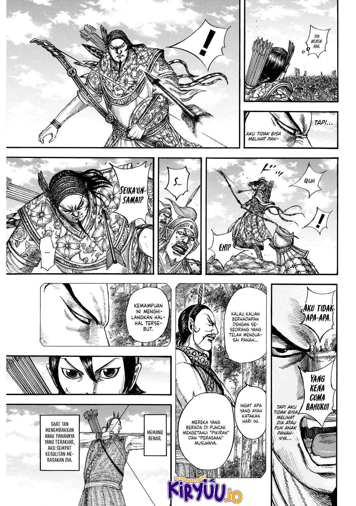 Read Kingdom ID Manga Online