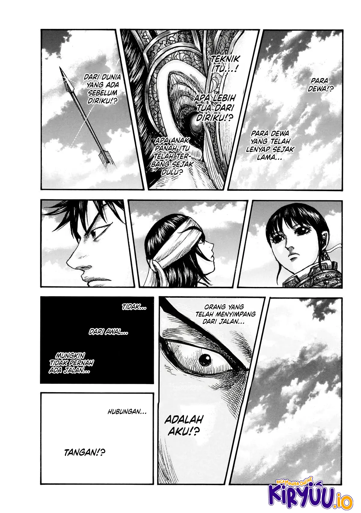 Read Kingdom ID Manga Online