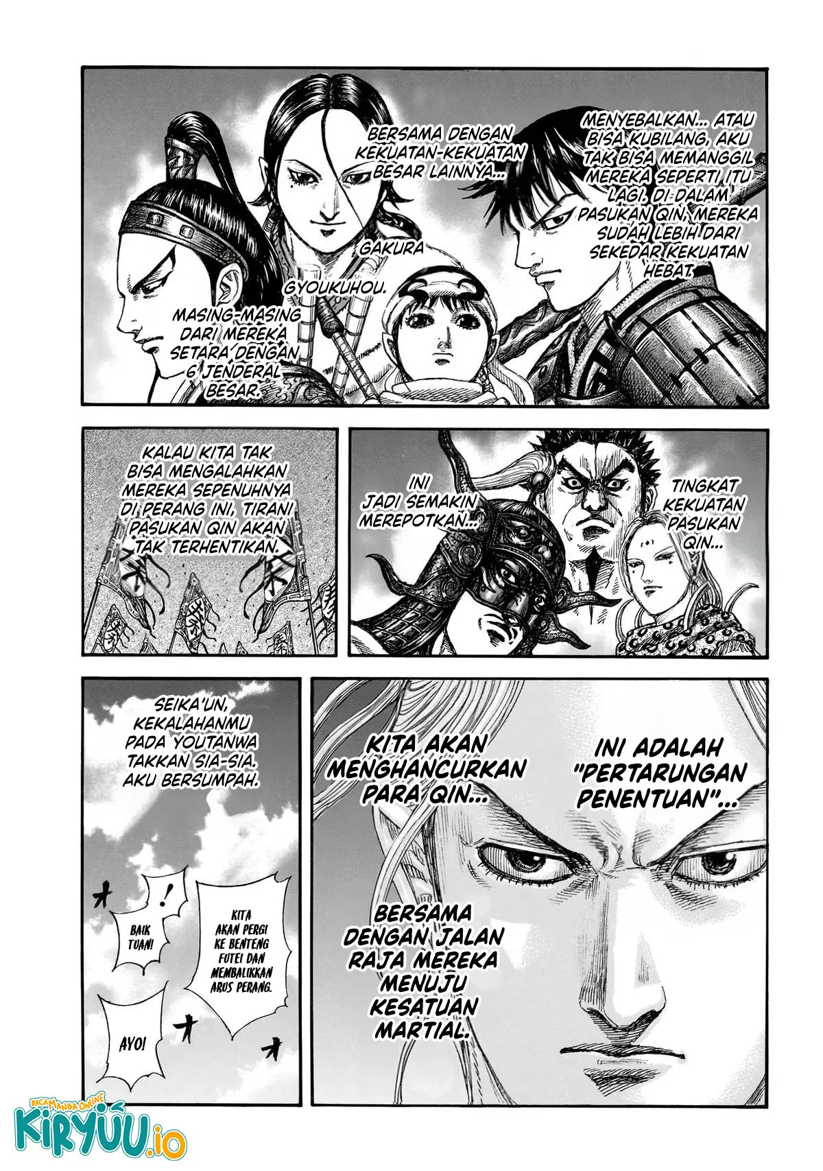 Read Kingdom ID Manga Online