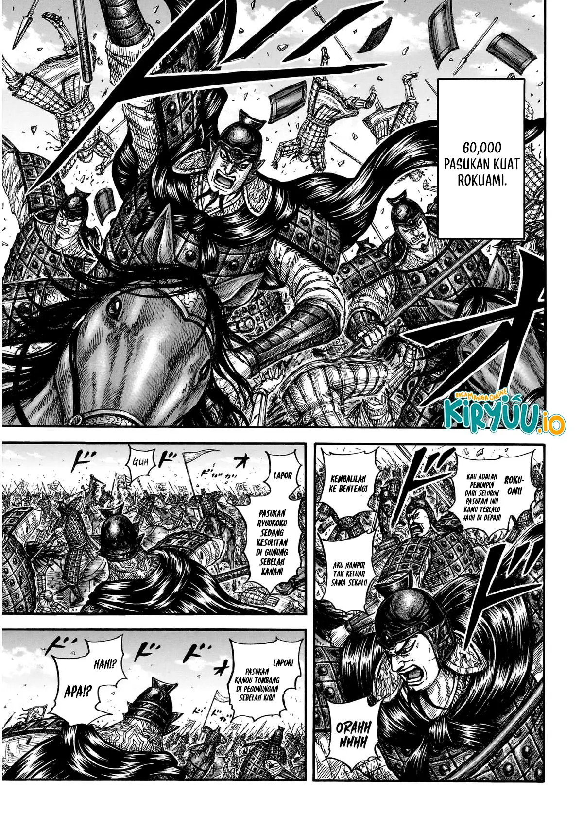 Read Kingdom ID Manga Online