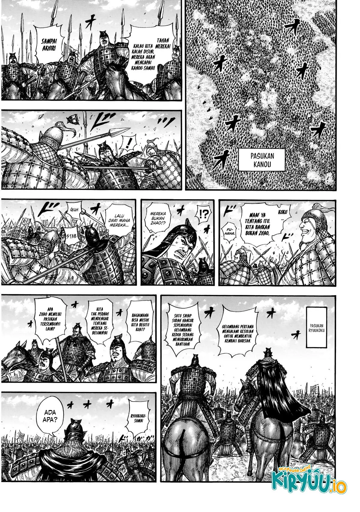 Read Kingdom ID Manga Online