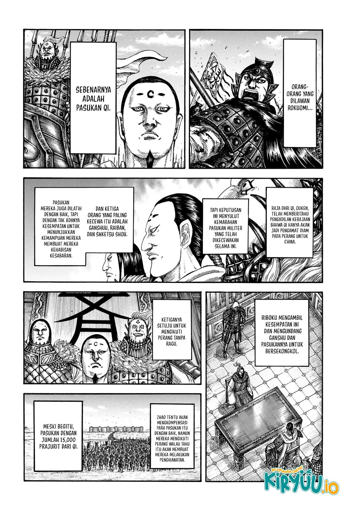 Read Kingdom ID Manga Online