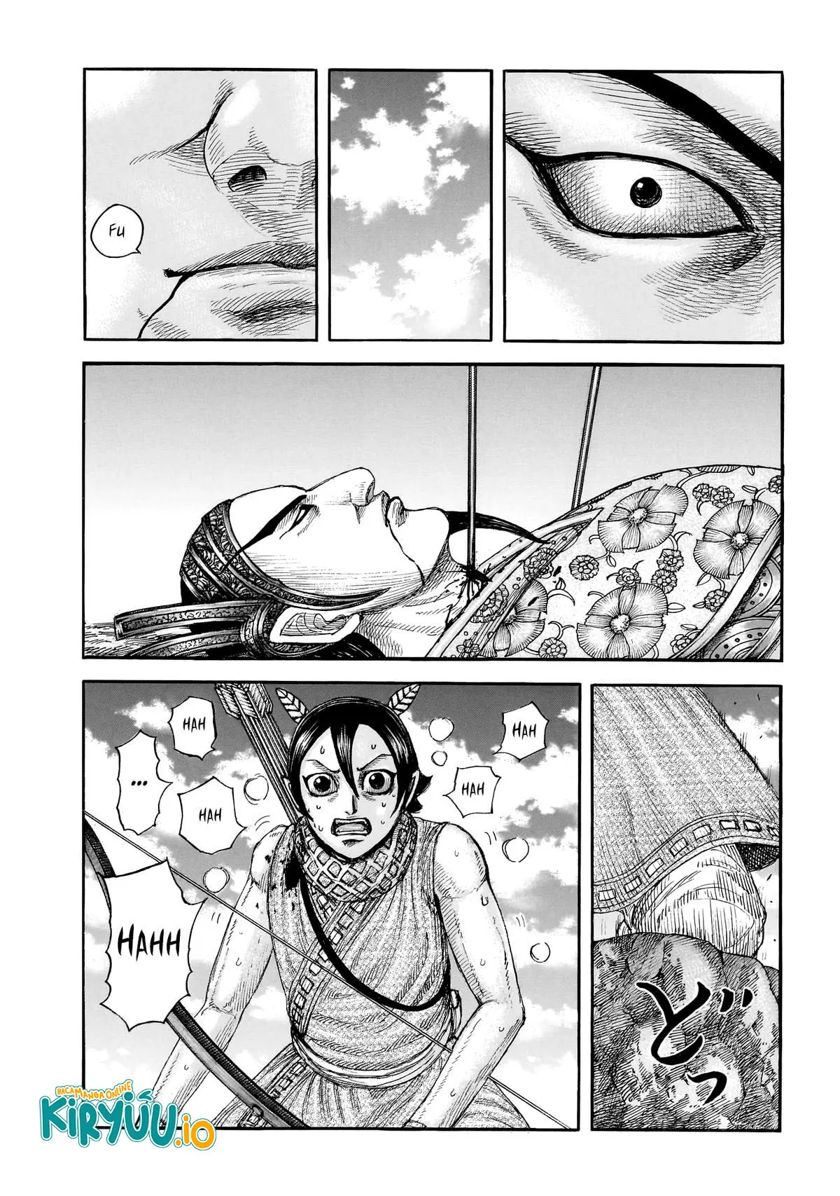Read Kingdom ID Manga Online