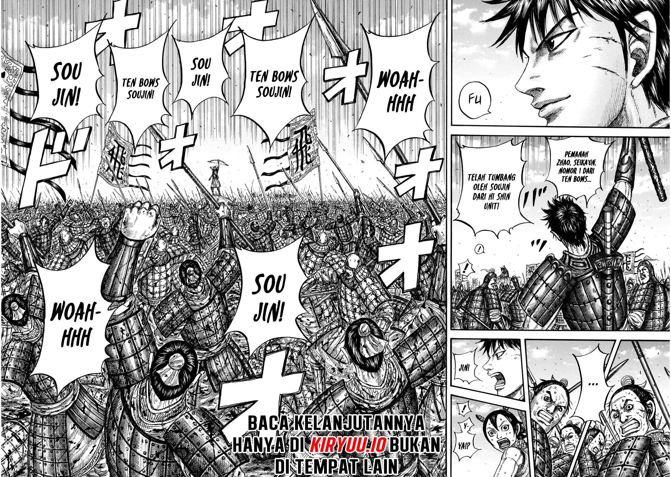 Read Kingdom ID Manga Online