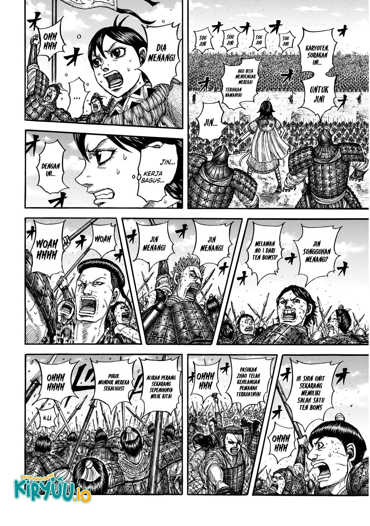Read Kingdom ID Manga Online