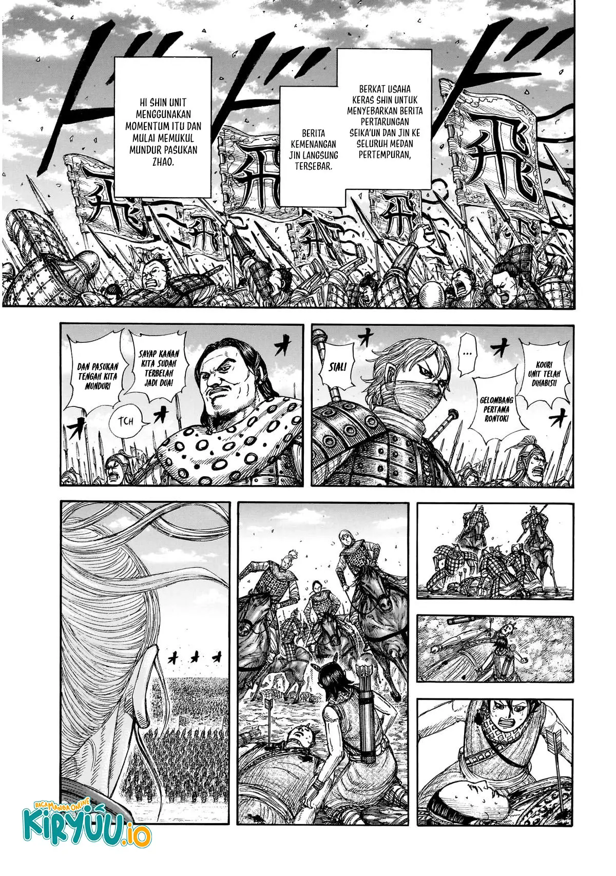 Read Kingdom ID Manga Online