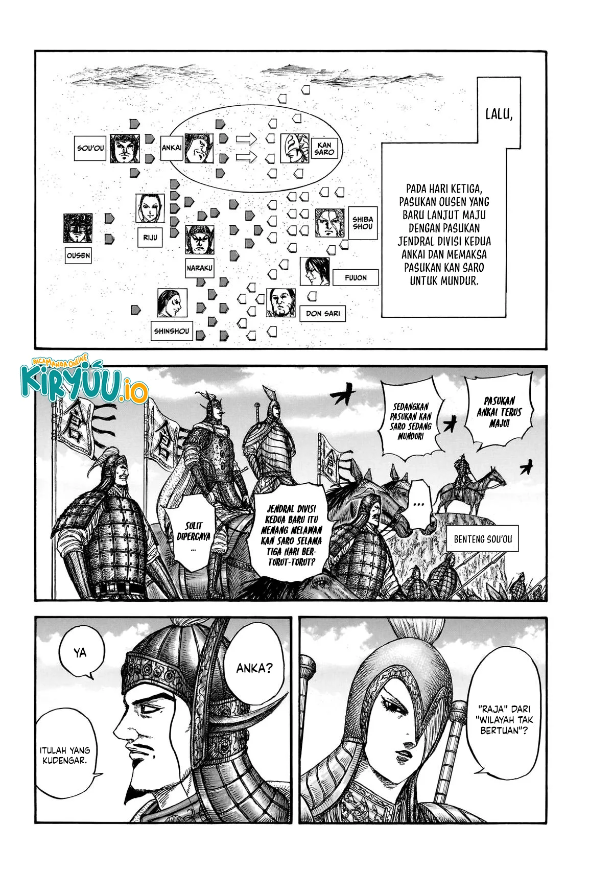 Read Kingdom ID Manga Online