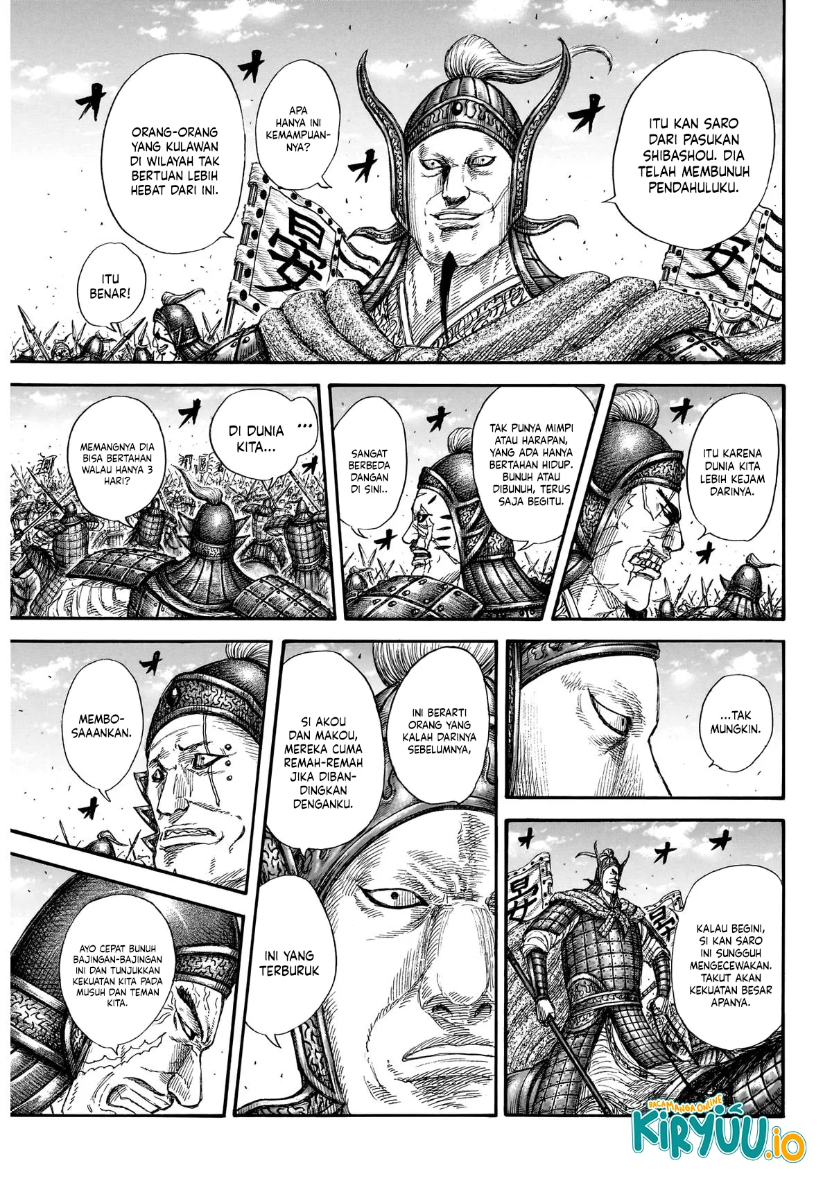 Read Kingdom ID Manga Online