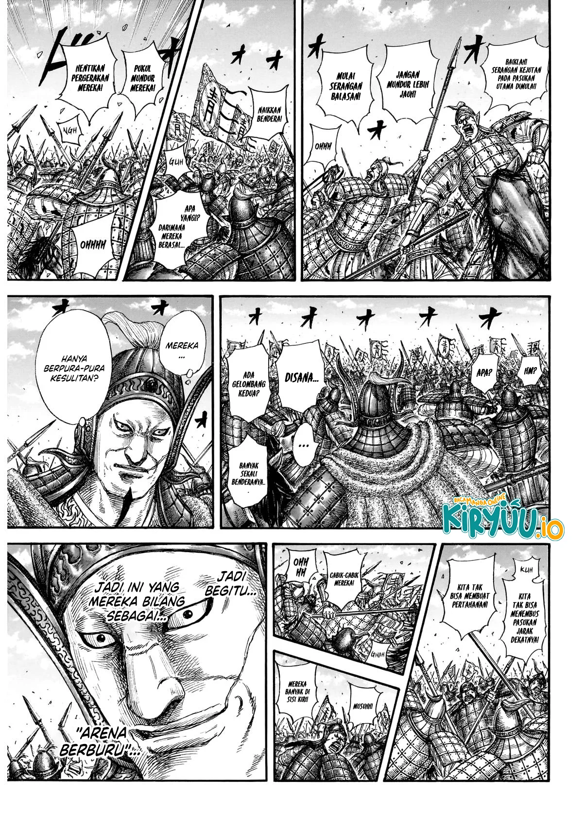 Read Kingdom ID Manga Online