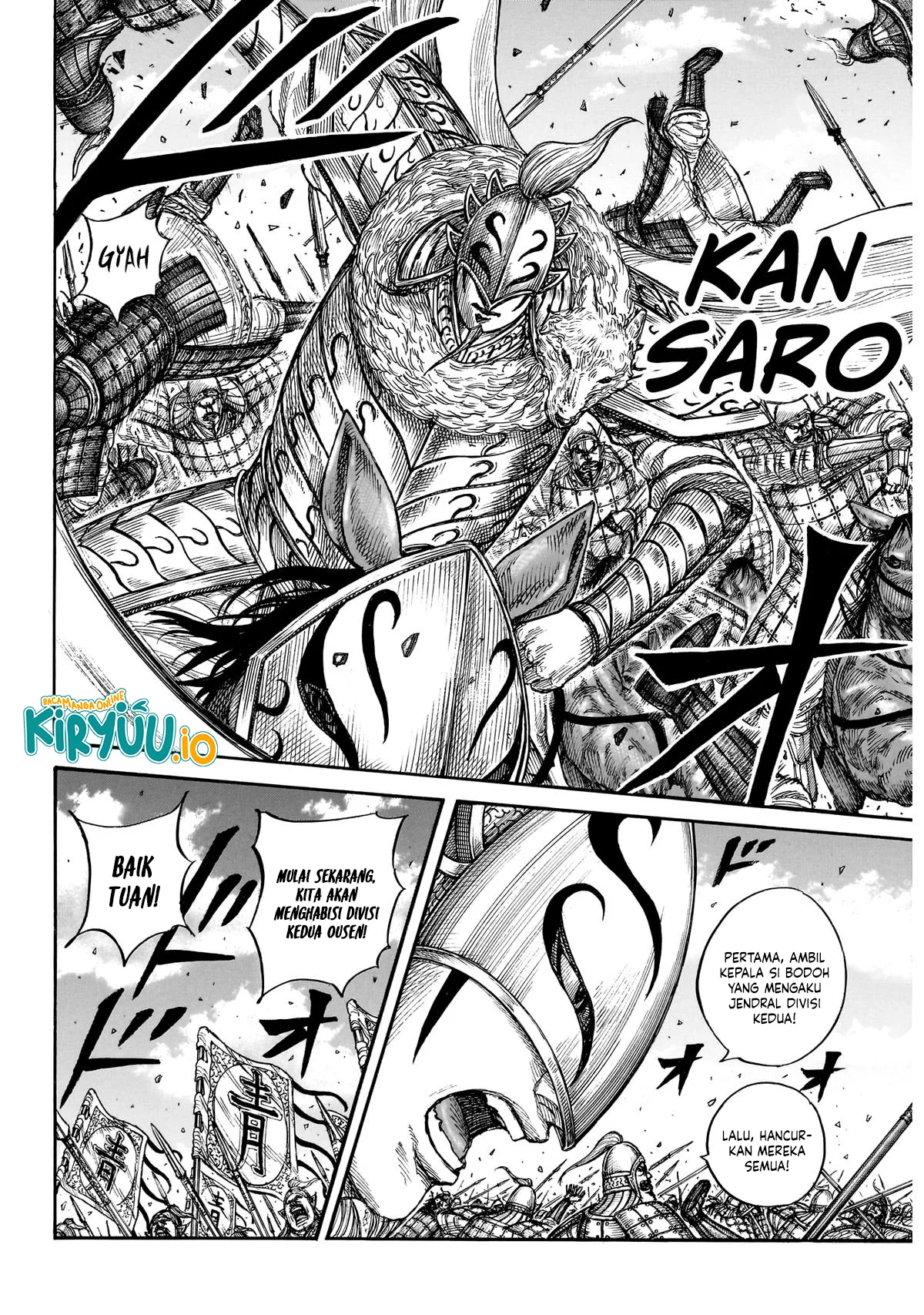 Read Kingdom ID Manga Online